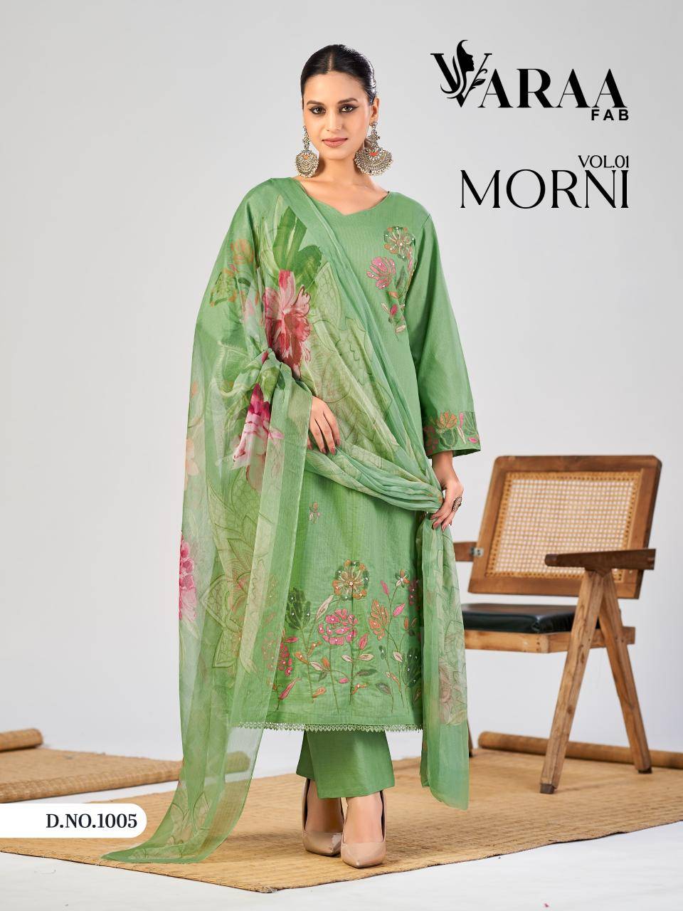 Varaa fab morni 1 Dress materials wholesale market in hydrabad